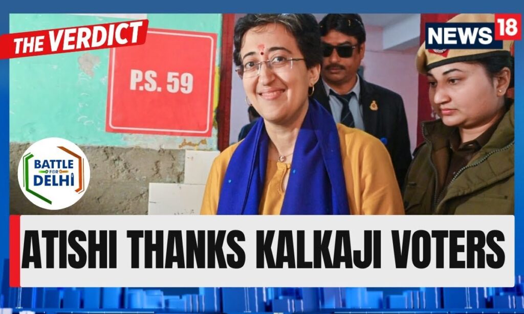 #DelhiElectionResults: Delhi CM Atishi Thanks Kalkaji Voters For Their Support | Delhi Elections