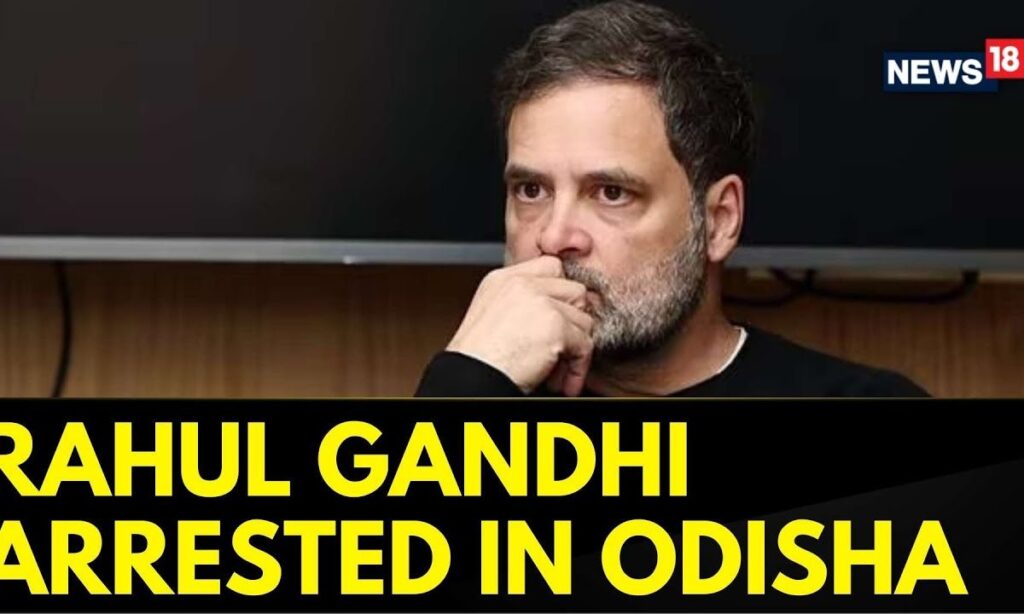 Rahul Gandhi News |  LoP Rahul Gandhi Booked For Fighting Indian State Remark In Odisha | News18