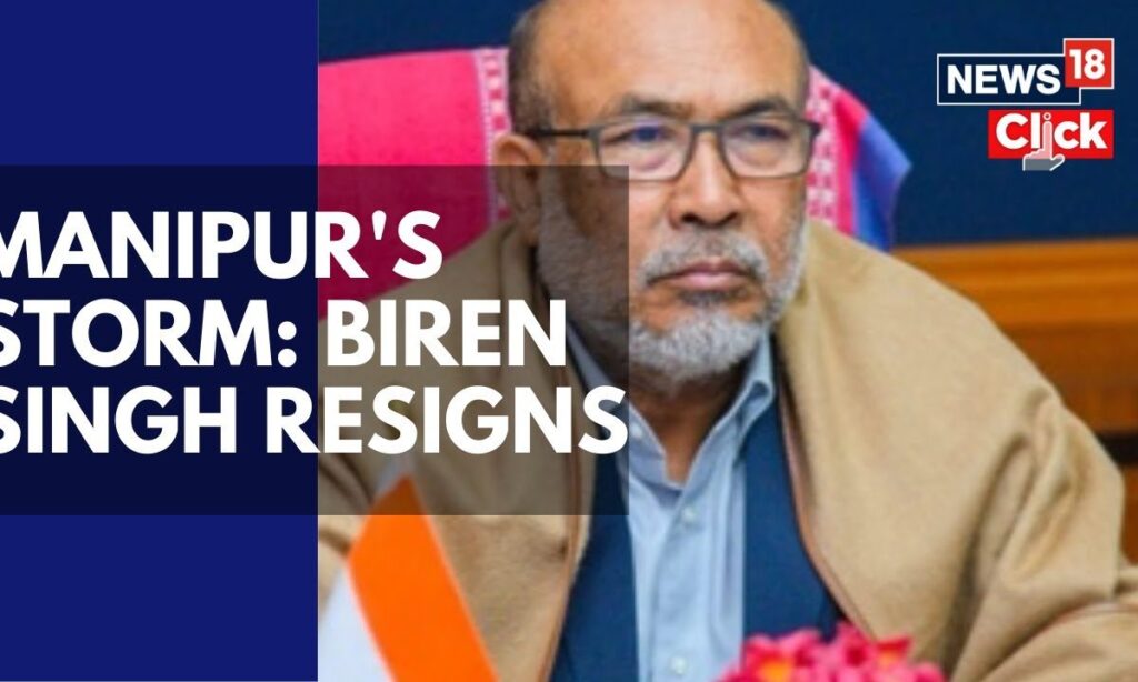 Manipur CM Biren Singh Resigns Before Trust Vote |  Manipur CM Biren Singh Resignation | N18V