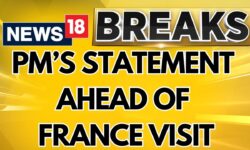 PM Modi's Statement Ahead Of Departure For Visit To France | PM Modi News | PM France Visit