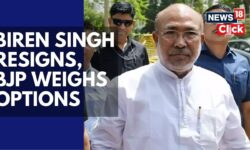 New Chief Minister Or President's Rule? What Next For BJP In Manipur After Biren Singh | N18V