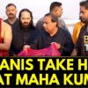 Maha Kumbh 2025 | Ambanis Take Holy Dip At Triveni Sangam | #brasstacks with Zakka Jacob | News18