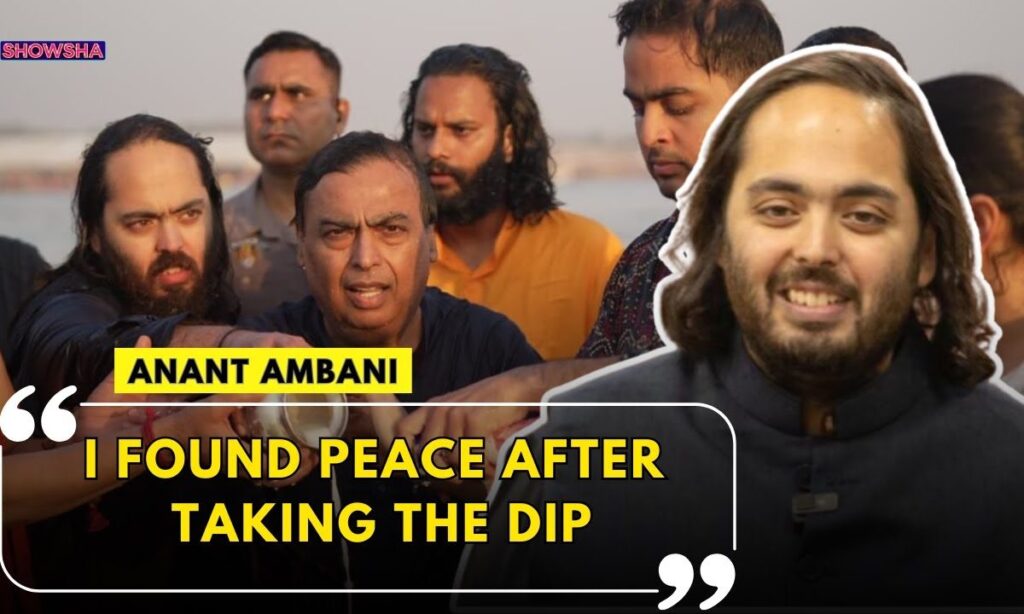 Anant Ambani Shares His Experience After Taking A Dip At Sangam In Maha Kumbh Mela 2025 | WATCH