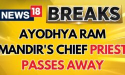 Ayodhya Ram Mandir's Chief Priest Acharya Satyendra Das Passes Away at 85 | Ayodhya Mandir News