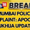 Apoorva Mukhija Records Statement at Khar Police Station | Mumbai Police | Beerbiceps Controversy