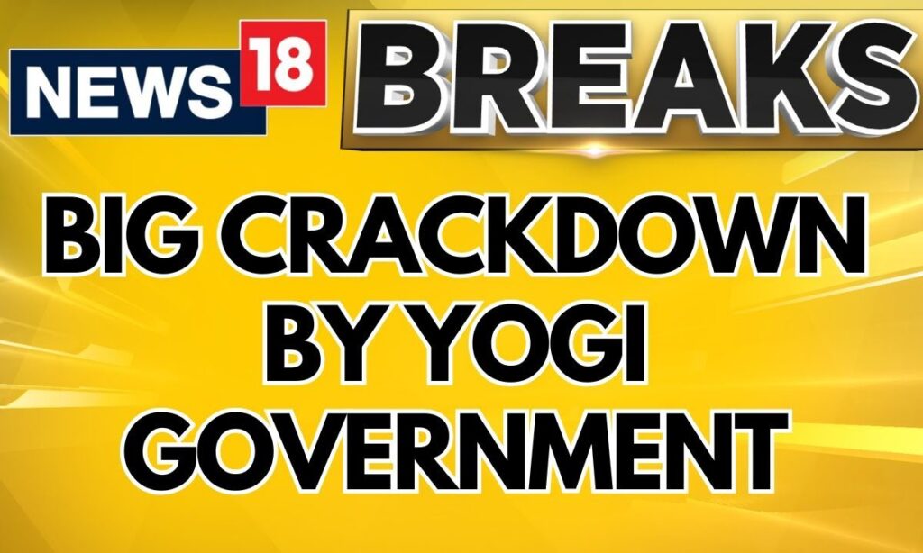 Big Crackdown By Yogi Government On Miscreants Spreading Mis-Information On Maha Kumbh 2025 | N18K