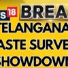 Telangana News: Congress Govt To Conduct One More Round Of Caste Survey | Congress News | News18