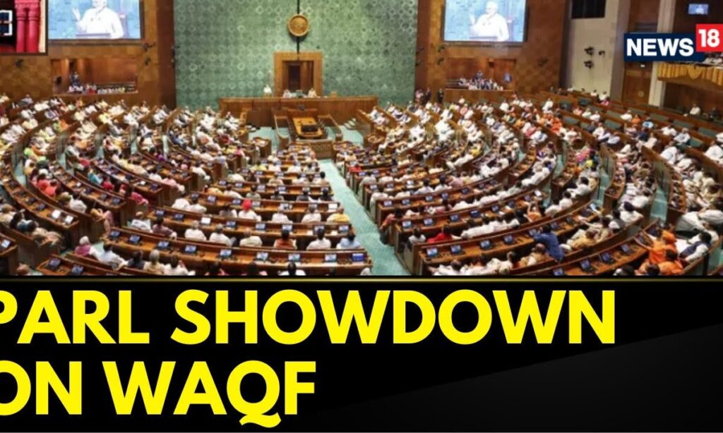 Uproar In Rajya Sabha After Parliament Panel Tables Report On WAQF Bill | Parliament | News18