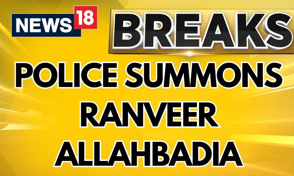 Mumbai Police Issues Second Summons To Ranveer Allahbadia, Youtuber To Appear Tomorrow | News18