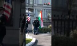 PM Modi In USA | Indian Flag Put Up At Premises Of White House Ahead Of PM Modi's Visit | N18G