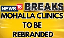 Delhi: Mohalla Clinics To Be Rebranded As 'Arogya Ayushya Mandir': Sources | AAP Vs BJP | News18