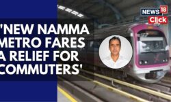 Namma Metro Update: Bengaluru Metro Fare Hike Reduced From 50% To 30% After Backlash | N18V