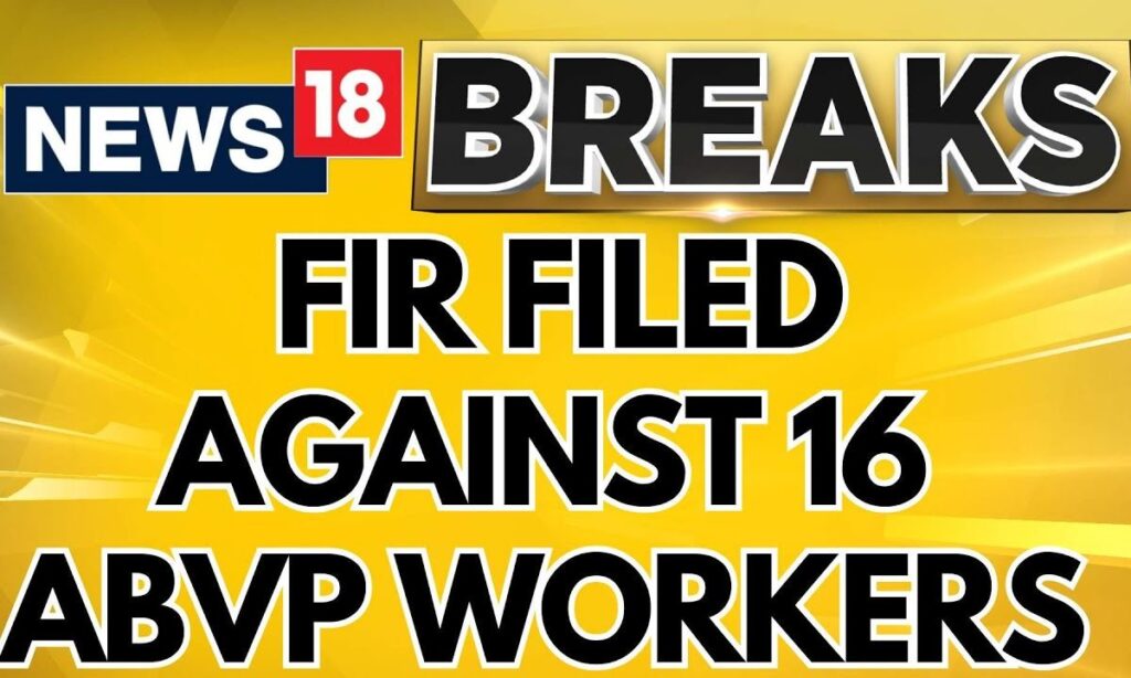 Bengaluru News | FIR Against 16 ABVP Workers For Protesting Against Metro Fare Hike In Bengaluru