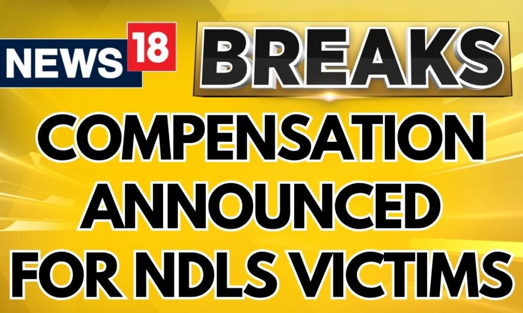 Ministry Of Railway Announces Compensation Of Rs 10 Lakhs For The Families Of The Deceased | News18