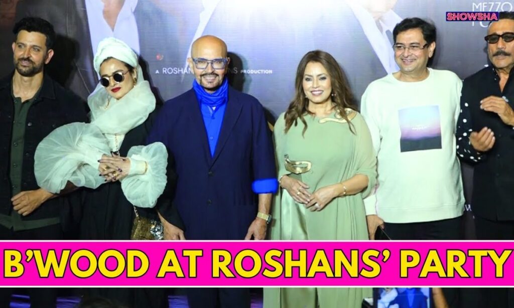 Rekha, Neetu Kapoor, Jackie Shroff, Javed Akhtar & More Attend 'The Roshans' Party | Watch