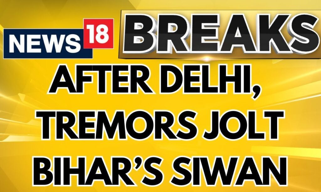 After Delhi-NCR, Earthquake Tremors Felt In Bihar's Siwan | Bihar Earthquake | English News