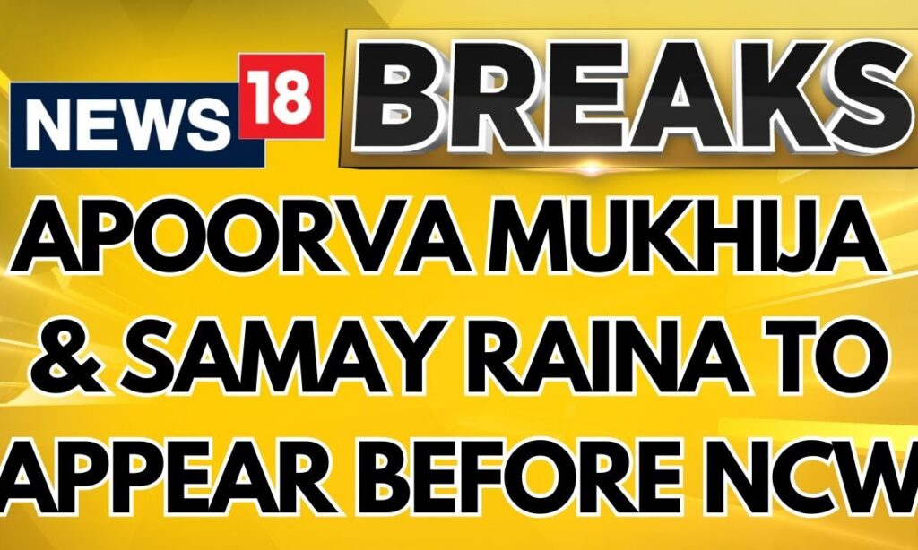 India's Got Latent | Apoorva Mukhija And Samay Raina To Appear Before NCW Today | Samay Raina News