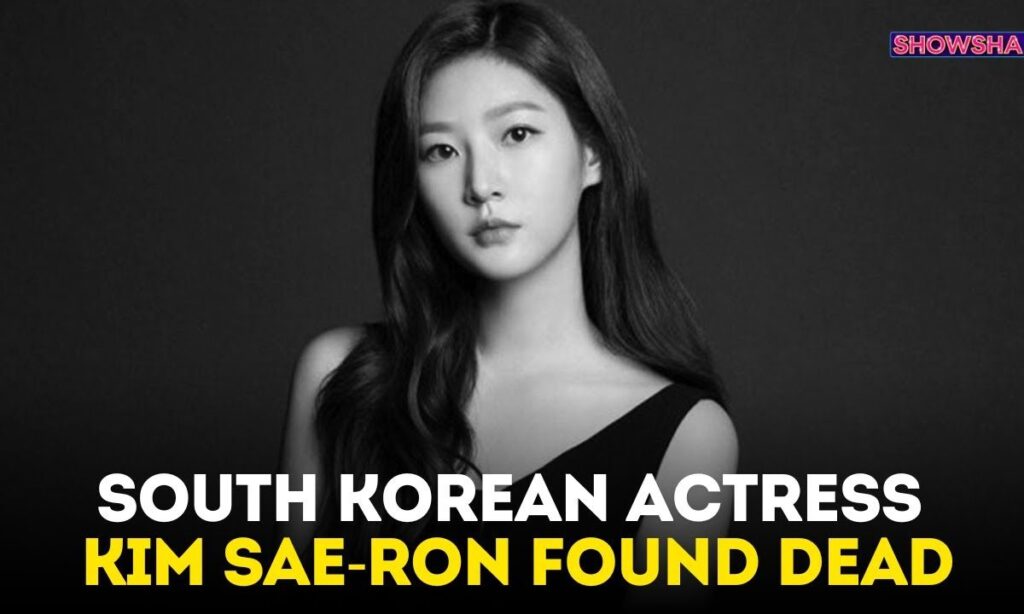 Kim Sae-ron, Netflix’s ‘Bloodhounds’ Star, Found Dead At 24 In Seoul Residence | N18G
