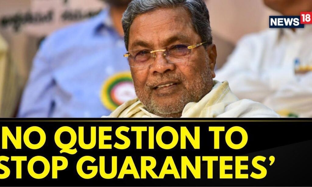 CM Siddaramaiah says 'No Question Of Stopping Guarantees' After Dy CM Shivakumar's Admission
