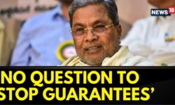 CM Siddaramaiah says 'No Question Of Stopping Guarantees' After Dy CM Shivakumar's Admission