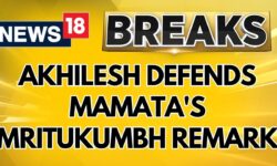 Akhilesh Yadav Supports Mamata Banerjee's 'Mritukumbh' Remark | Mahakumbh Mela Controversy