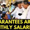 Congress Minister Sparks Controversy: "Guarantees Aren't Monthly Salaries" | Karnataka Politics News