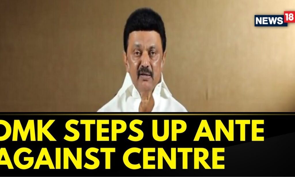 DMK Steps Up Attack On Centre On New Education Policy | DMK Vs Centre | Tamil Nadu News | News18