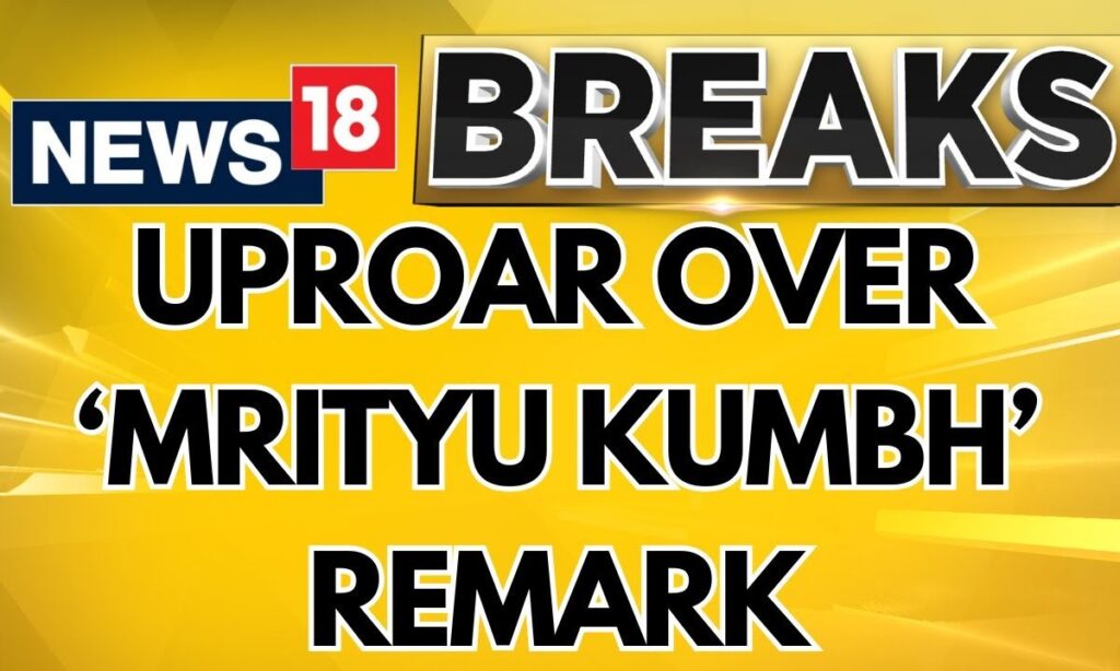 BJP Bengal President Writes To WB Governor Over CM Mamata Banerjee's 'Mrityu Kumbh' Remarks