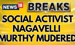 Social activist Nagavelli Rajalinga Murthy who took KCR to court on Medigadda issue, brutally murd