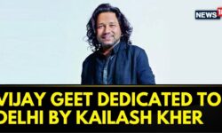 Delhi CM Oath | Singer Kailash Kher Shares His Connection With Delhi, Dedicates Vijay Geet | News18