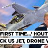 Trump’s Gaza Plan Invites Houthi Wrath? Yemeni Rebels Fire SAM At US Jet, Drone ‘For First Time’