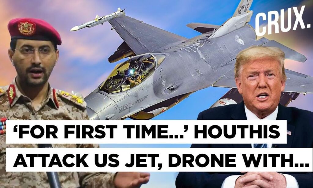 Trump’s Gaza Plan Invites Houthi Wrath? Yemeni Rebels Fire SAM At US Jet, Drone ‘For First Time’