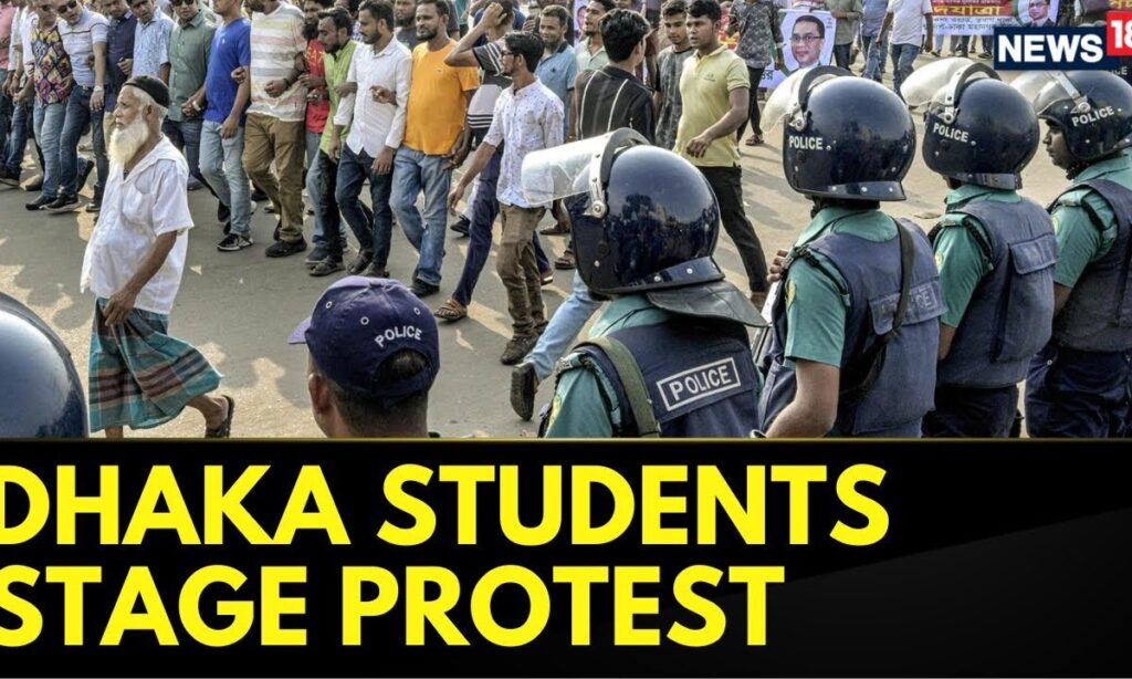 Students Of Dhaka Came Out In Midnight Protest For Worsening Law And Order Situation In Bangladesh