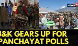 Jammu And Kashmir Gears Up For Panchayat Polls | Jammu Kashmir Panchayat Elections | News18