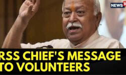 RSS Chief Bhagwat's Message To RSS Volunteers, Calls For Unity Among All Social Groups | News18