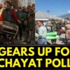 Jammu & Kashmir Prepares for Panchayat Polls After 7 Years | Jammu Kashmir Polls 2025 | News18