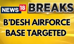 Miscreants Attack Bangladesh Air Force Base In Cox's Bazar | Bangladesh News Today | News18