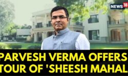 Parvesh Verma Offers 'Sheesh Mahal' Tour Amid Delhi Treasury Bankruptcy Claims | Delhi Assembly News