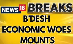 Economy Has Worsened In Last Six Months In Bangladesh | Bangladesh Economy | Bangladesh News