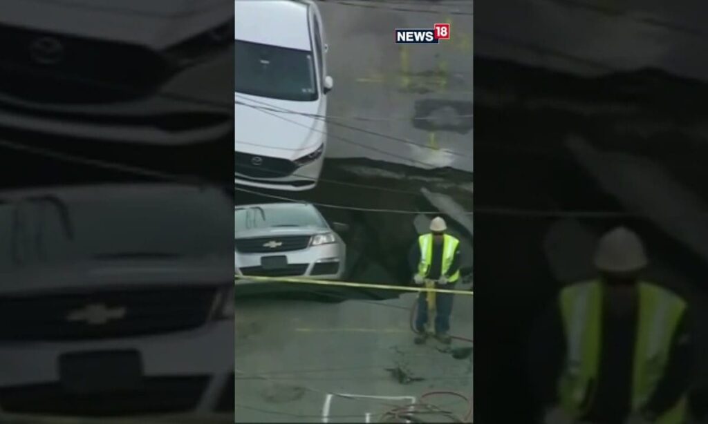 Watch | 'Monster' Sinkhole Swallows Cars In United States' Pennsylvania | N18S #shorts #viralvideo