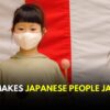 Ema Ryan Yamazaki's Oscar-Nominated 'Instruments Of A Beating Heart' Explores Japanese Values | N18G