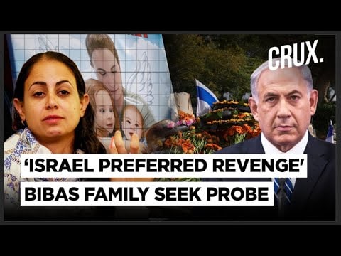 Hamas to Release Four Hostage Bodies Without Ceremony As Shiri Bibas, Sons Buried In Single Casket