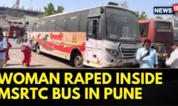 Pune Woman Raped Inside Parked Bus, Police Teams Hunt For Accused, Keeps 1 Lakh Price Amid Outrage