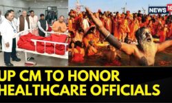 UP CM Yogi Adityanath To Honor Healthcare Officials As Maha Kumbh Mela Concludes Successfully