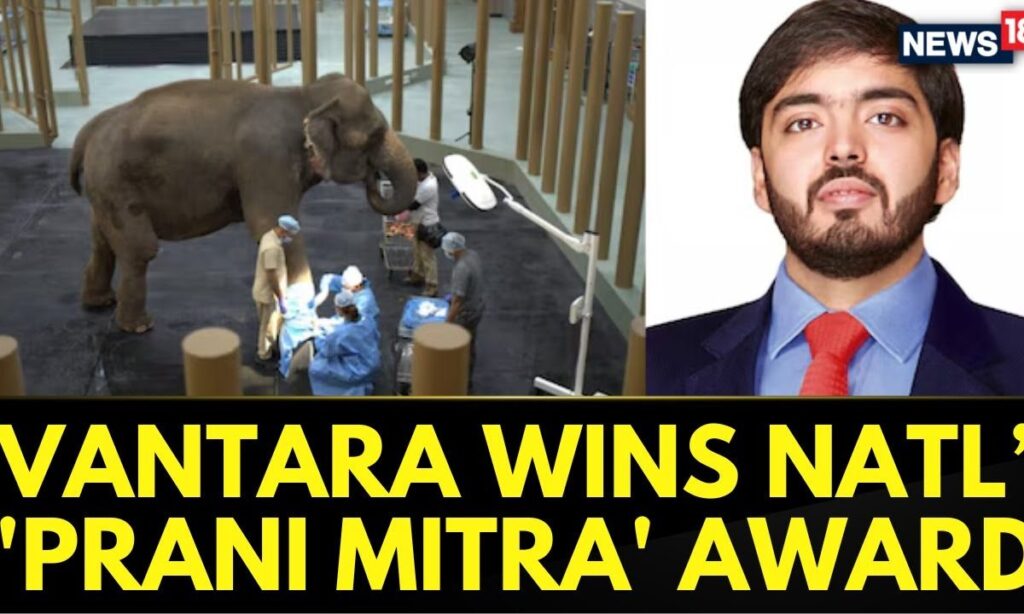 Anant Ambani's Vantara Wins Prestigious National Prani Mitra Award For Excellence In Animal Welfare