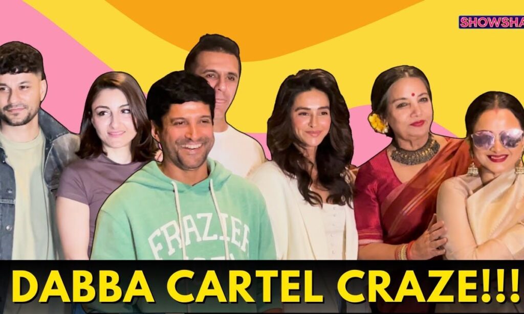 Rekha, Farhan Akhtar, Soha Ali Khan, Kunal Kemmu Attend The Screening Of 'Dabba Cartel' | WATCH