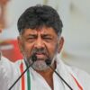 'Born Hindu And Will Die Hindu': DK Shivakumar Shuts Down Critics Over Maha Kumbh Holy Dip