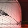 Tremors Felt In Kolkata As 5.1 Magnitude Earthquake Strikes Bay Of Bengal