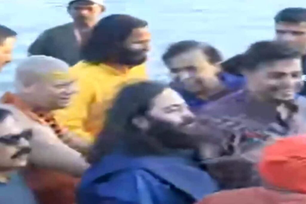 Ambanis Take A Dip At Sangam In Mahakumbh Mela As Four Generations Visit Prayagraj | Watch Videos