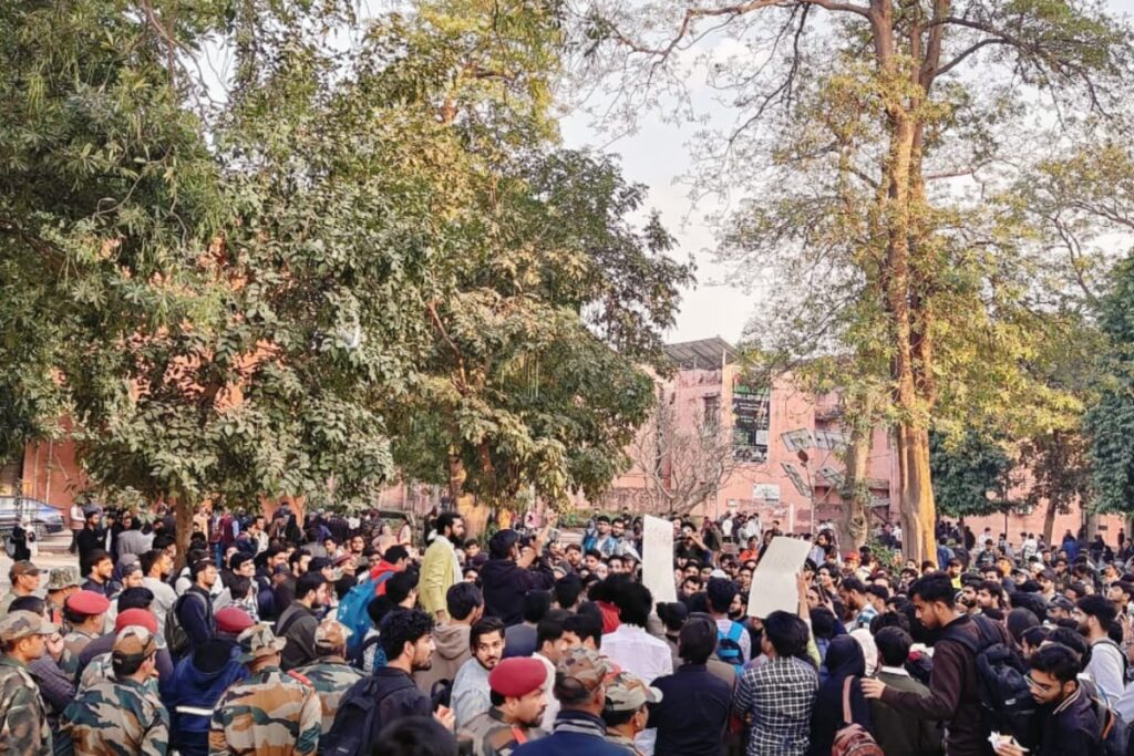 Jamia Students Detained For Protesting Over Disciplinary Action, University Call It An 'Unlawful Gathering'